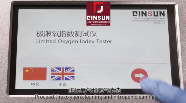 bandicam 2026-01-16 14-57-47-677.jpg