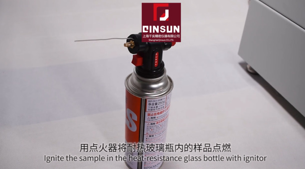 bandicam 2026-01-16 14-58-04-258.jpg