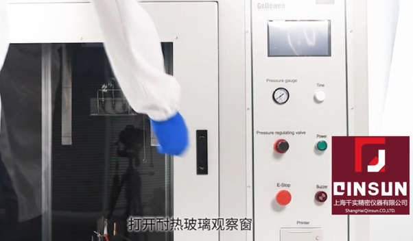 bandicam 2026-01-16 16-58-39-038.jpg