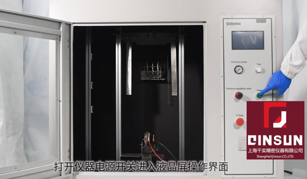 bandicam 2026-01-16 16-58-59-936.jpg