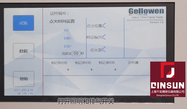 bandicam 2026-01-16 16-59-32-068.jpg