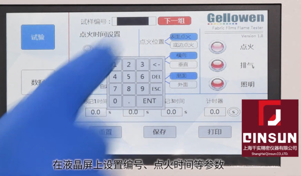 bandicam 2026-01-16 17-03-23-331.jpg