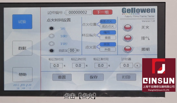 bandicam 2026-01-16 17-04-07-453.jpg