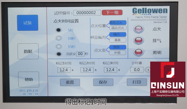 bandicam 2026-01-16 17-07-04-956.jpg