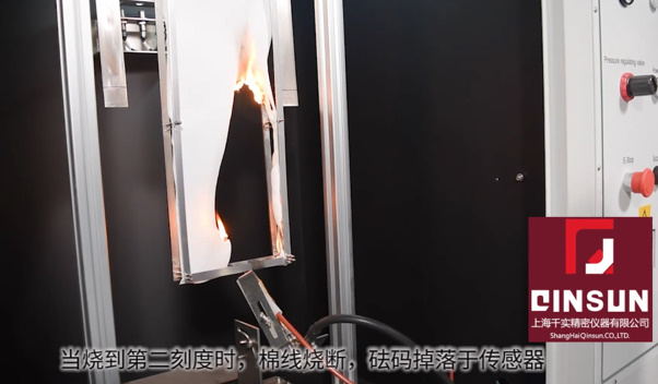 bandicam 2026-01-16 17-07-51-483.jpg