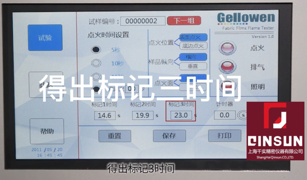 bandicam 2026-01-16 17-08-40-892.jpg