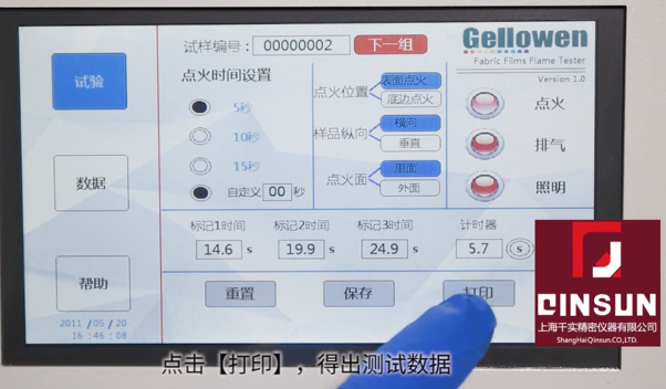 bandicam 2026-01-16 17-09-58-858.jpg